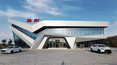 異型鋼結構案例：北京現(xiàn)代鄭州4S店